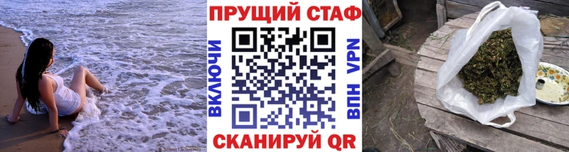Купить закладку Гашиш  Кокаин  LSD-25  МЕФ  Уржум