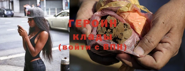 MESCALINE Пестово
