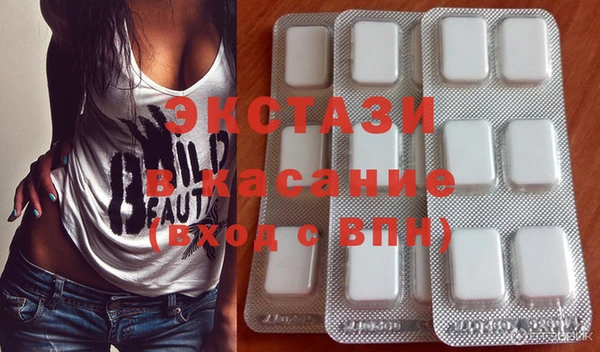 амфетамин Пересвет
