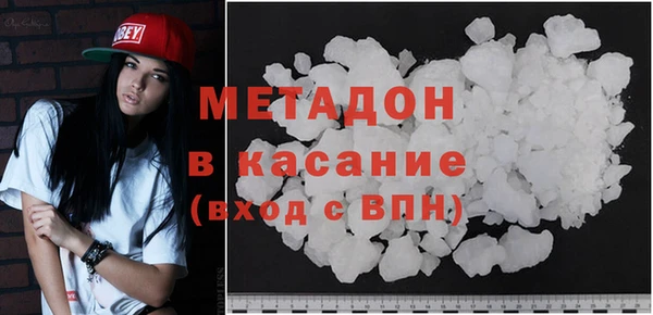 MESCALINE Пестово