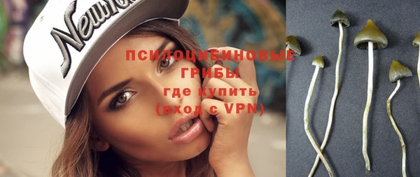 амфетамин Пересвет