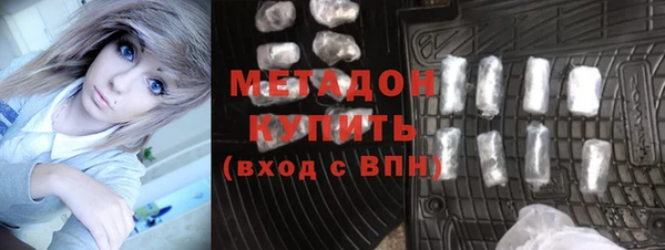 амфетамин Пересвет
