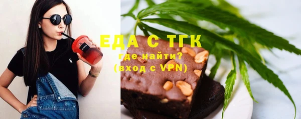 MESCALINE Пестово