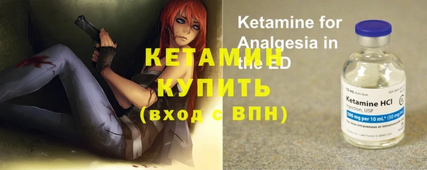 амфетамин Пересвет