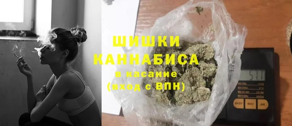 гашик Переславль-Залесский