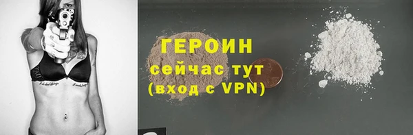 гашик Переславль-Залесский