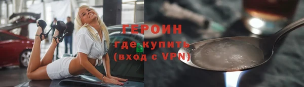 гашик Переславль-Залесский