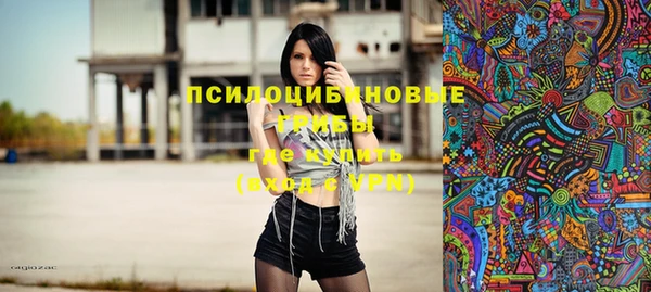 амфетамин Пересвет