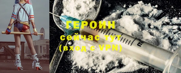гашик Переславль-Залесский
