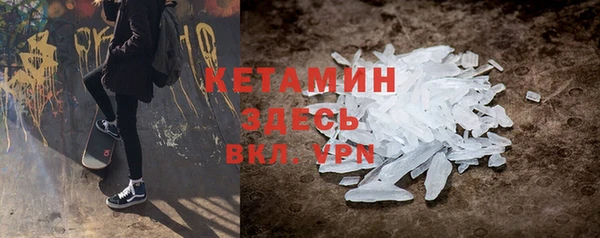 гашик Переславль-Залесский