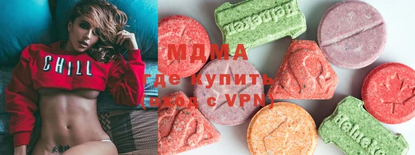 гашик Переславль-Залесский