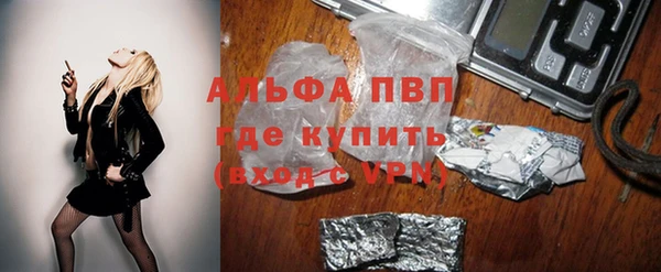 амфетамин Пересвет