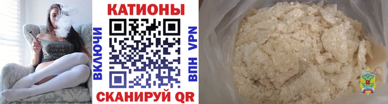Мефедрон мука  Купить где  Уржум 