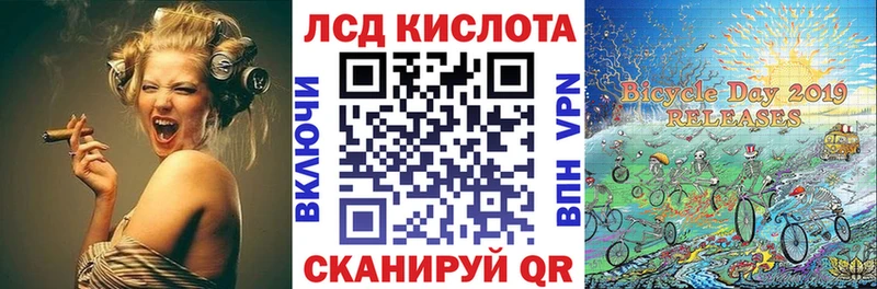 Купить  Уржум  Марки NBOMe 1500мкг 